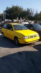 IBIZA 1.0 & 1.4 '93-'99 & '98 & CADDY/INCA 1.6 mpi 7HP ***κωδ. κινητηρα AFH & ΑΕR & APQ & AUD*** για ανταλλακτικα ***Η ΤΙΜΗ ΕΙΝΑΙ ΕΝΔΕΙΚΤΙΚΗ & ΔΕΝ ΑΦΟΡΑ ΣΤΟ ΣΥΝΟΛΟ ΤΟΥ ΑΥΤΟΚΙΝΗΤΟΥ***