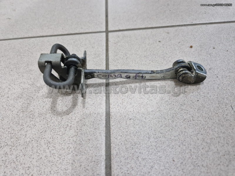 ΣΤΟΠΕΡ ΕΜΠΡΟΣ ΑΡΙΣΤΕΡΟ CORSA C