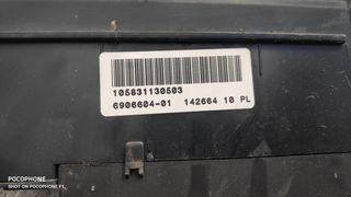 ΑΣΦΑΛΕΙΟΘΗΚΗ MINI COOPER R50-R53 (02-06)-thumb-1