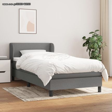 ΚΡΕΒΑΤΙ BOXSPRING ΜΕ ΣΤΡΩΜΑ ΣΚΟΥΡΟ ΓΚΡΙ 100X200 ΕΚ. ΥΦΑΣΜΑΤΙΝΟ 3126062