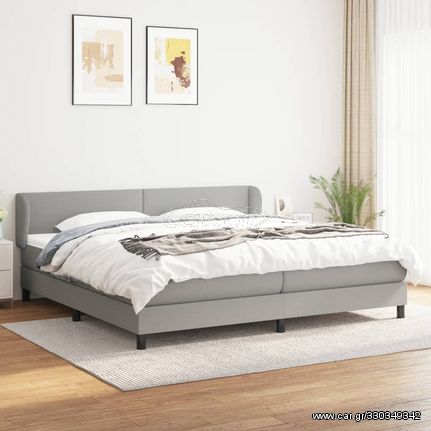 ΚΡΕΒΑΤΙ BOXSPRING ΜΕ ΣΤΡΩΜΑ ΑΝΟΙΧΤΟ ΓΚΡΙ 200X200 ΕΚ. ΥΦΑΣΜΑΤΙΝΟ 3126109