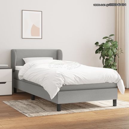 ΚΡΕΒΑΤΙ BOXSPRING ΜΕ ΣΤΡΩΜΑ ΑΝΟΙΧΤΟ ΓΚΡΙ 90X200 ΕΚ. ΥΦΑΣΜΑΤΙΝΟ 3126133