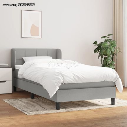 ΚΡΕΒΑΤΙ BOXSPRING ΜΕ ΣΤΡΩΜΑ ΑΝΟΙΧΤΟ ΓΚΡΙ 90X200 ΕΚ. ΥΦΑΣΜΑΤΙΝΟ 3126213