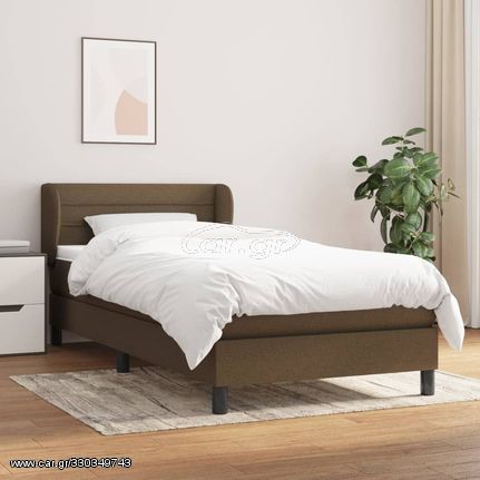 ΚΡΕΒΑΤΙ BOXSPRING ΜΕ ΣΤΡΩΜΑ ΣΚΟΥΡΟ ΚΑΦΕ 100X200 ΕΚ. ΥΦΑΣΜΑΤΙΝΟ 3126304