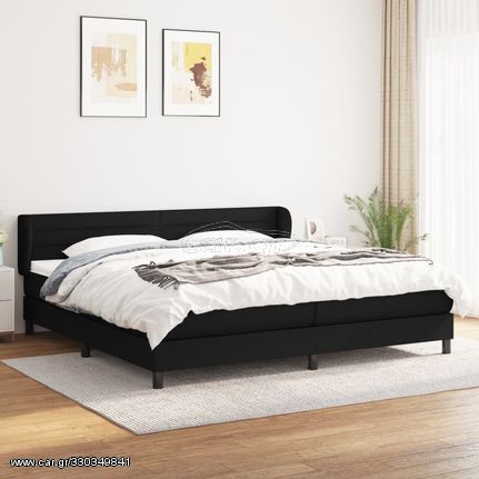 ΚΡΕΒΑΤΙ BOXSPRING ΜΕ ΣΤΡΩΜΑ ΜΑΥΡΟ 200X200 ΕΚ. ΥΦΑΣΜΑΤΙΝΟ 3126351