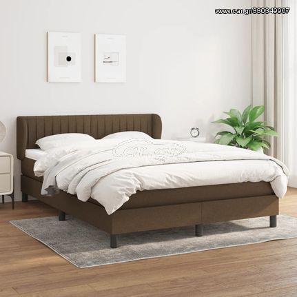 ΚΡΕΒΑΤΙ BOXSPRING ΜΕ ΣΤΡΩΜΑ ΣΚΟΥΡΟ ΚΑΦΕ 140X200 ΕΚ ΥΦΑΣΜΑΤΙΝΟ 3126408