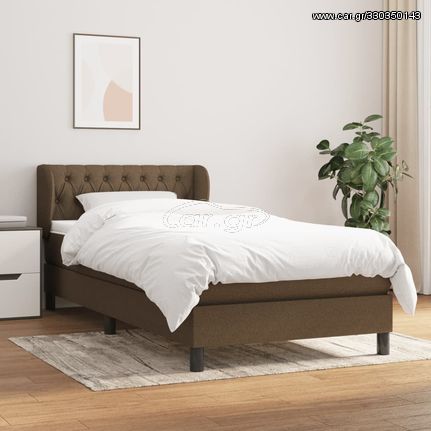 ΚΡΕΒΑΤΙ BOXSPRING ΜΕ ΣΤΡΩΜΑ ΣΚΟΥΡΟ ΚΑΦΕ 100X200 ΕΚ. ΥΦΑΣΜΑΤΙΝΟ 3126464