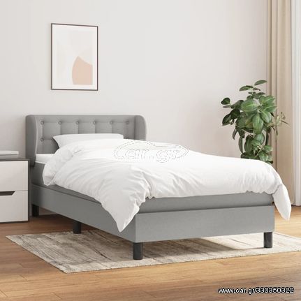 ΚΡΕΒΑΤΙ BOXSPRING ΜΕ ΣΤΡΩΜΑ ΑΝΟΙΧΤΟ ΓΚΡΙ 90X200 ΕΚ. ΥΦΑΣΜΑΤΙΝΟ 3126533