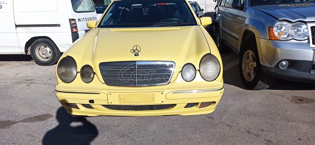 MERCEDES BENZ WDB210  E270 AUTO CDI 612961 170HP ΠΩΛΟΥΝΤΑΙ ΑΝΤΑΛΛΑΚΤΙΚΑ