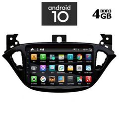 MULTIMEDIA  OEM  OPEL CORSA E  mod. 2014> DIGITAL IQ-AN X1470_GPS (8inc)