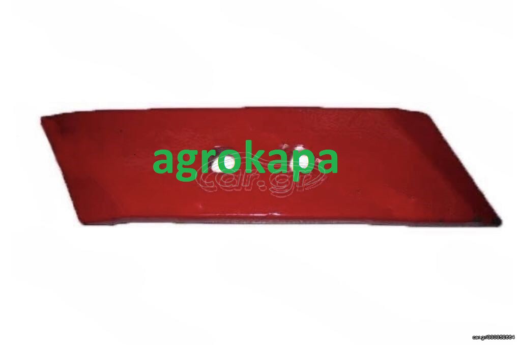 ΠΡΟΥΝΙ ΔΕΞΙ KVERNELAND 53090