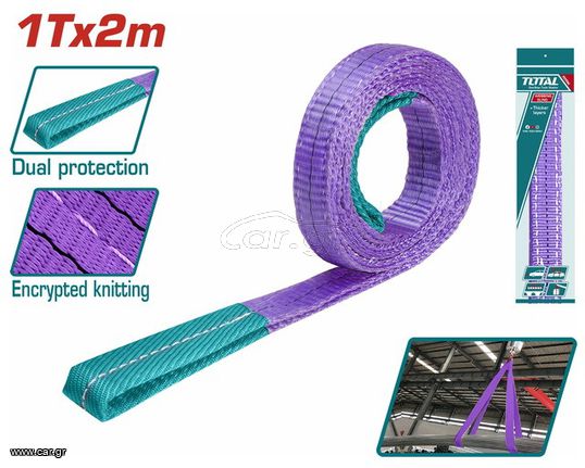 Ιμάντας Σαμπάνια Ανύψωσης TOTAL 1Τ / 2m / 30mm ( THTWS0102 )
