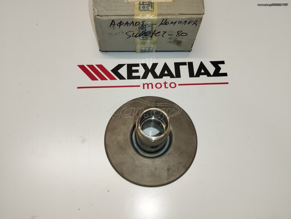 ΗΜΙΤΡΟΧΑΛΙΑ SFERA RST 80 478106