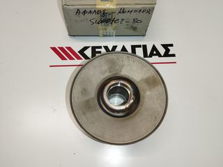 ΗΜΙΤΡΟΧΑΛΙΑ SFERA RST 80 478106-thumb-2
