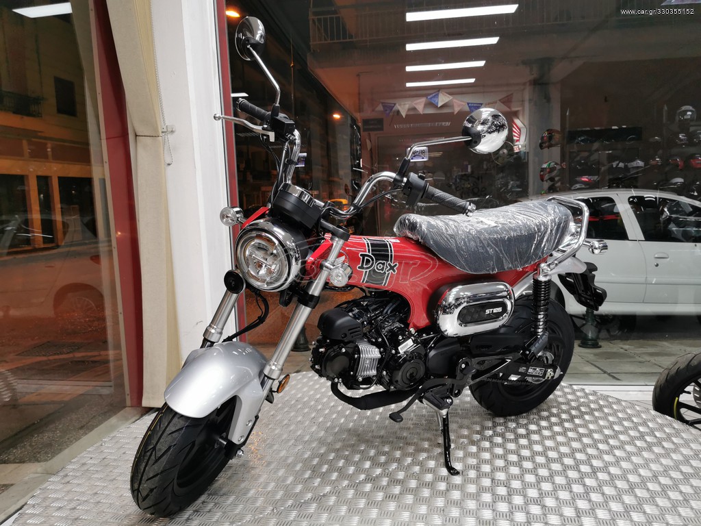 Honda DAX 2026 125 ABS