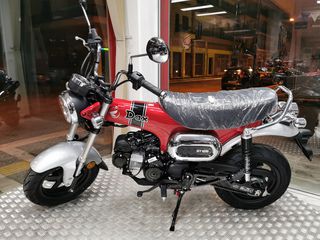 Honda DAX 2026 125 ABS-thumb-1