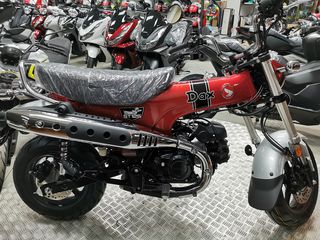 Honda DAX 2026 125 ABS-thumb-6