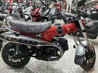 Honda DAX 2026 125 ABS-thumb-7