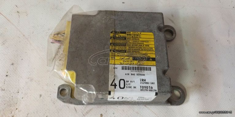  TOYOTA YARIS 2006-2009, 2009-2011 ΕΓΚΕΦΑΛΟΣ ECU AIRBAG 89170-0D170 