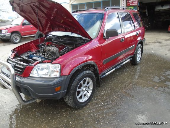 ΣΑΣΜΑΝ 4Χ4 ΑΥΤΟΜΑΤΟ HONDA CR-V ME ΚΩΔ.ΜΗΧ. Β20Β-16V 2000cc model1997