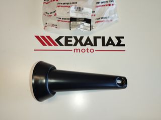 ΚΑΛΥΜΑ ΕΞΑΤΜΙΣΗΣ KAZER-R 49106-1166-thumb-1