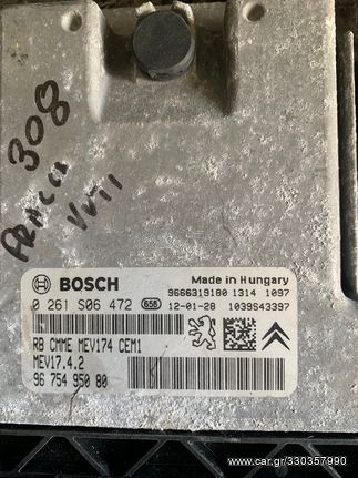 ΕΓΚΕΦΑΛΟΣ ΜΗΧΑΝΗΣ ΓΙΑ PEUGEOT-CITROEN Bosch MEV17.4.2 0261S06472/9675495080