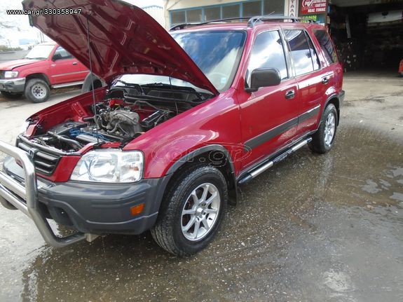 ΜΑΣΚΑ ΕΜΠΡΟΣ HONDA CR-V ME ΚΩΔ.ΜΗΧ. Β20Β-16V 2000cc model1997