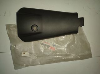 ΚΑΠΑΚΙ ΜΠΑΤΑΡΙΑΣ YAMAHA AEROX 5BR F177E