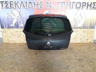 RENAULT CLIO III ΤΖΑΜΟΠΟΡΤΑ