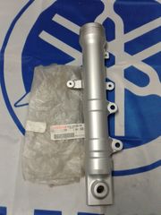 ΜΠΟΥΚΑΛΑ ΚΟΜΠΛΕ ΑΡΙΣΤΕΡΗ YAMAHA FZ6 FAZER 2004-2007'                5VX-23126-00-00