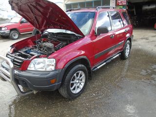 ΣΚΑΛΟΠΑΤΙΑ - ΒΑΘΜΙΔΕΣ HONDA CR-V ME ΚΩΔ.ΜΗΧ. Β20Β-16V 2000cc model1997