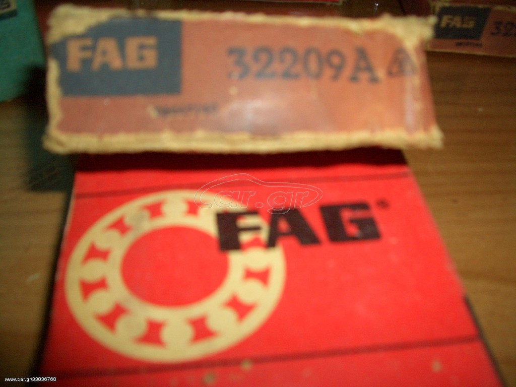 ΡΟΥΛΕΜΑΝ FAG 32209Α