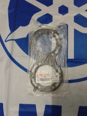 ΦΛΑΝΤΖΑ ΚΕΦΑΛΗΣ YAMAHA MARINE                       8CR-11181-00-00