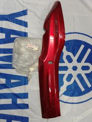 ΚΑΠΑΚΙ ΠΛΑΙΝΟ ΔΕΞΙ YAMAHA MAJESTY 250 2002'                  5GM-2171M-00-P8