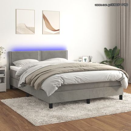 ΚΡΕΒΑΤΙ BOXSPRING ΜΕ ΣΤΡΩΜΑ & LED ΑΝ.ΓΚΡΙ 140X200 ΕΚ. ΒΕΛΟΥΔΙΝΟ 3134345