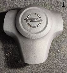 AIRBAG ΤΙΜΟΝΙΟΥ OPEL CORSA D 2006-2015 [EG]