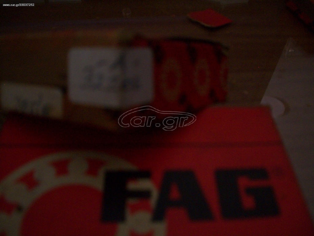 ΡΟΥΛΕΜΑΝ FAG 32206Α
