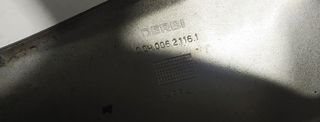 Ουρά DERBI GPR 125 07'-thumb-4