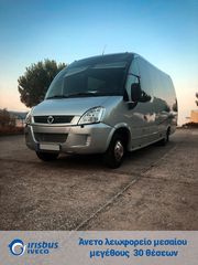 Iveco 2011 Wing (30Θέσεις)-thumb-1