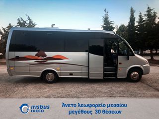 Iveco 2011 Wing (30Θέσεις)-thumb-2
