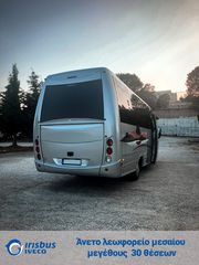 Iveco 2011 Wing (30Θέσεις)-thumb-3