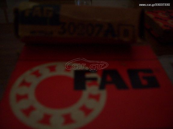 ΡΟΥΛΕΜΑΝ FAG 30207Α