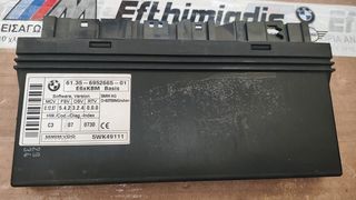 ΜΟΝΑΔΑ ΑΜΑΞΩΜΑΤΟΣ BMW E60-E60  LCI SALOON 2001-2009!!!ΑΠΟΣΤΟΛΗ ΣΕ ΟΛΗ ΤΗΝ ΕΛΛΑΔΑ!!!