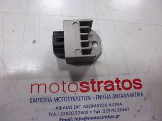 Ανορθωτής Daytona Veeroad.50 Front/Rear Disk VGA001-85-0051