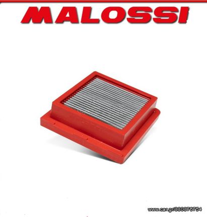 ΦΙΛΤΡΟ ΑΕΡΟΣ MALOSSI MHR AIR BOX YAMAHA T-MAX 560 2022-2024