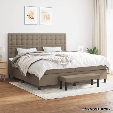 ΚΡΕΒΑΤΙ BOXSPRING ΜΕ ΣΤΡΩΜΑ TAUPE 200X200 ΕΚ. ΥΦΑΣΜΑΤΙΝΟ 3136945