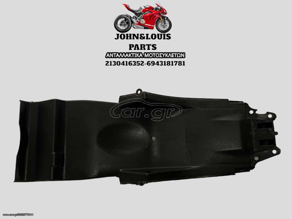 ΚΟΥΒΑΣ ΣΕΛΑΣ NINJA 250