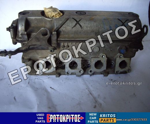 ΚΑΠΑΚΙ ΜΗΧΑΝΗΣ SEAT AROSA CORDOBA IBIZA INCA VW CADDY GOLF POLO  030103374H AEX APQ 1.4 8V ΜΕΤΑΧΕΙΡΙΣΜΕΝΟ ΓΝΗΣΙΟ