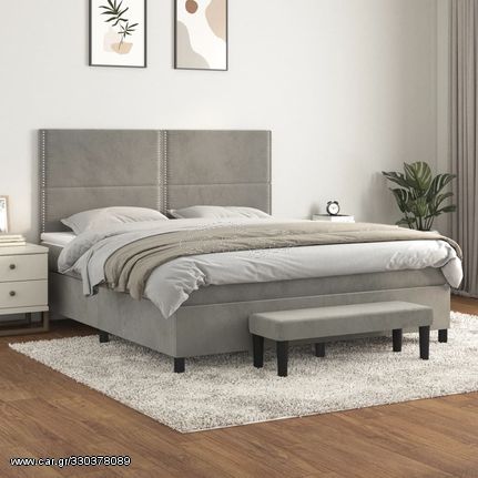 ΚΡΕΒΑΤΙ BOXSPRING ΜΕ ΣΤΡΩΜΑ ΑΝΟΙΧΤΟ ΓΚΡΙ 180X200 ΕΚ. ΒΕΛΟΥΔΙΝΟ 3137797