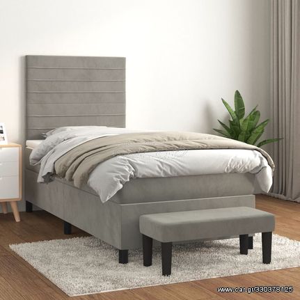 ΚΡΕΒΑΤΙ BOXSPRING ΜΕ ΣΤΡΩΜΑ ΑΝΟΙΧΤΟ ΓΚΡΙ 80X200 ΕΚ. ΒΕΛΟΥΔΙΝΟ 3137869